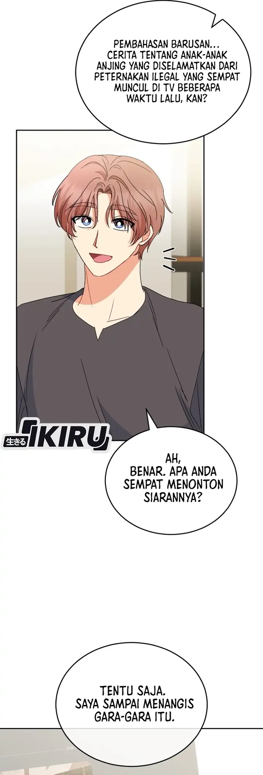 Hello? Veterinarian! Chapter 121 Gambar 5