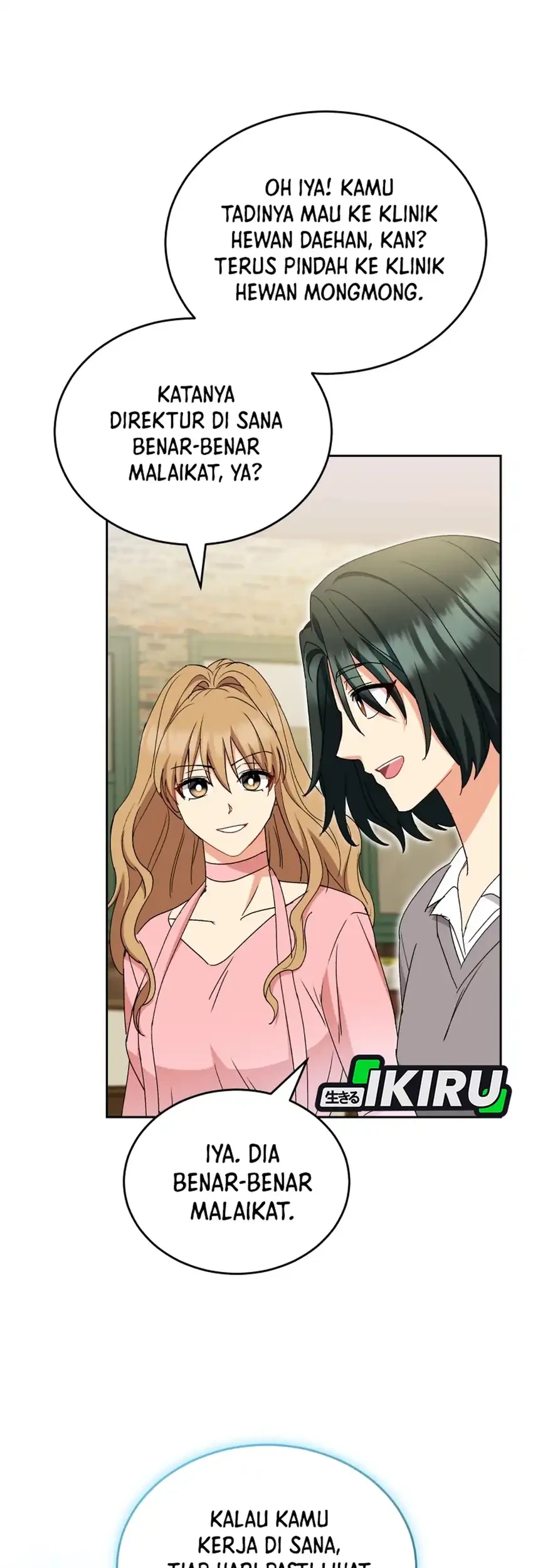 Hello? Veterinarian! Chapter 122 Gambar 7