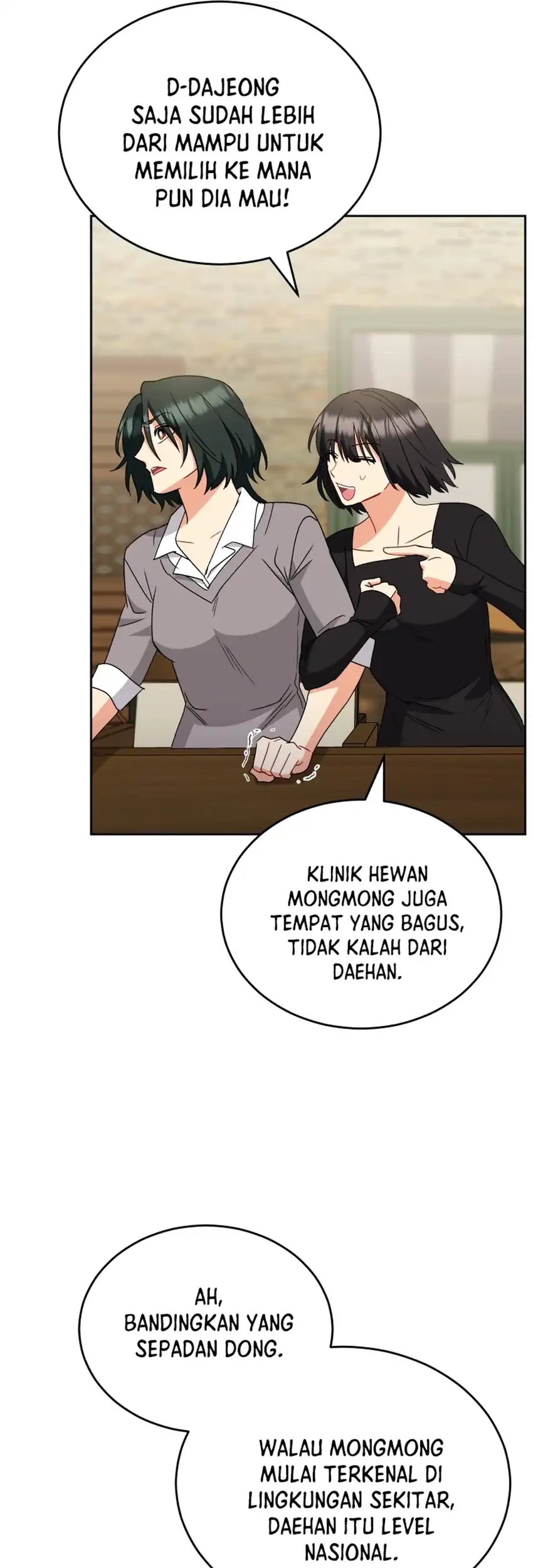 Hello? Veterinarian! Chapter 123 Gambar 5