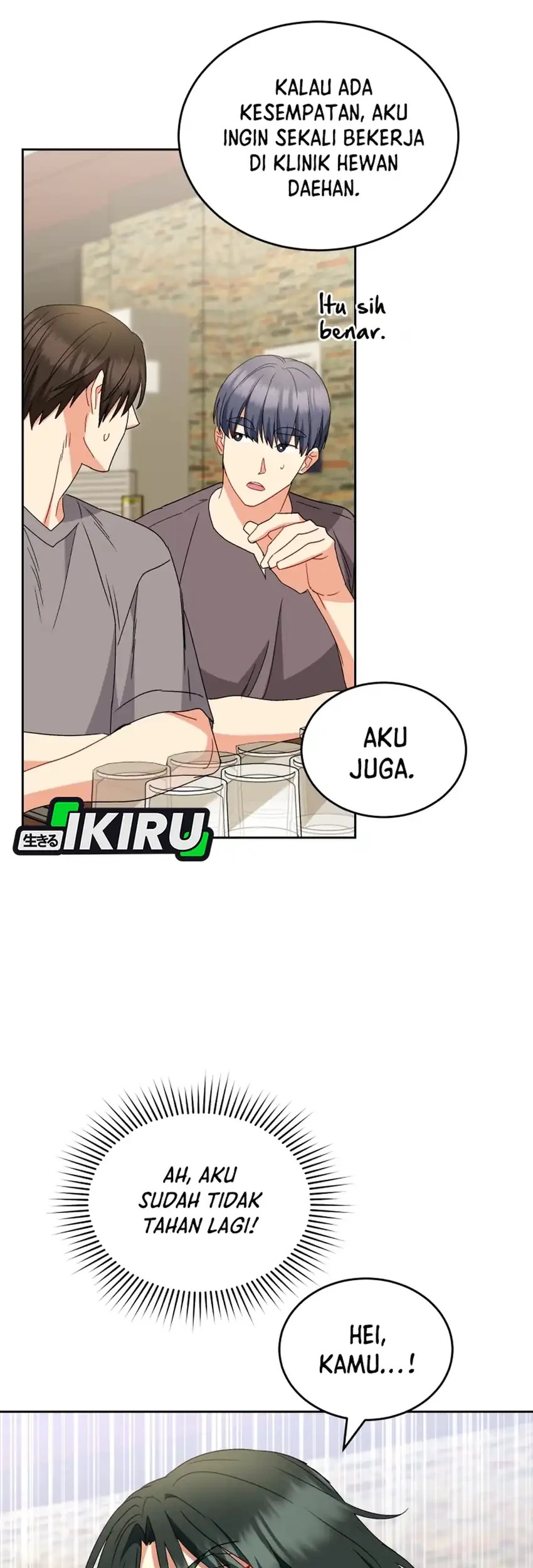 Hello? Veterinarian! Chapter 123 Gambar 7