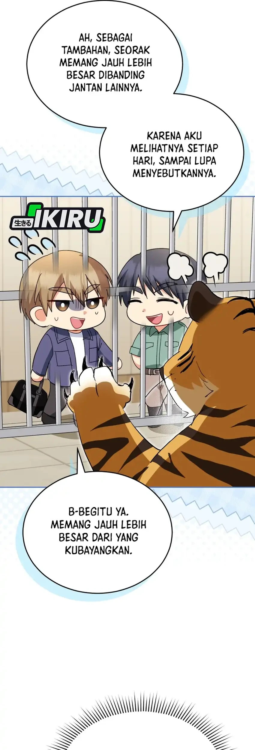 Hello? Veterinarian! Chapter 124 Gambar 5
