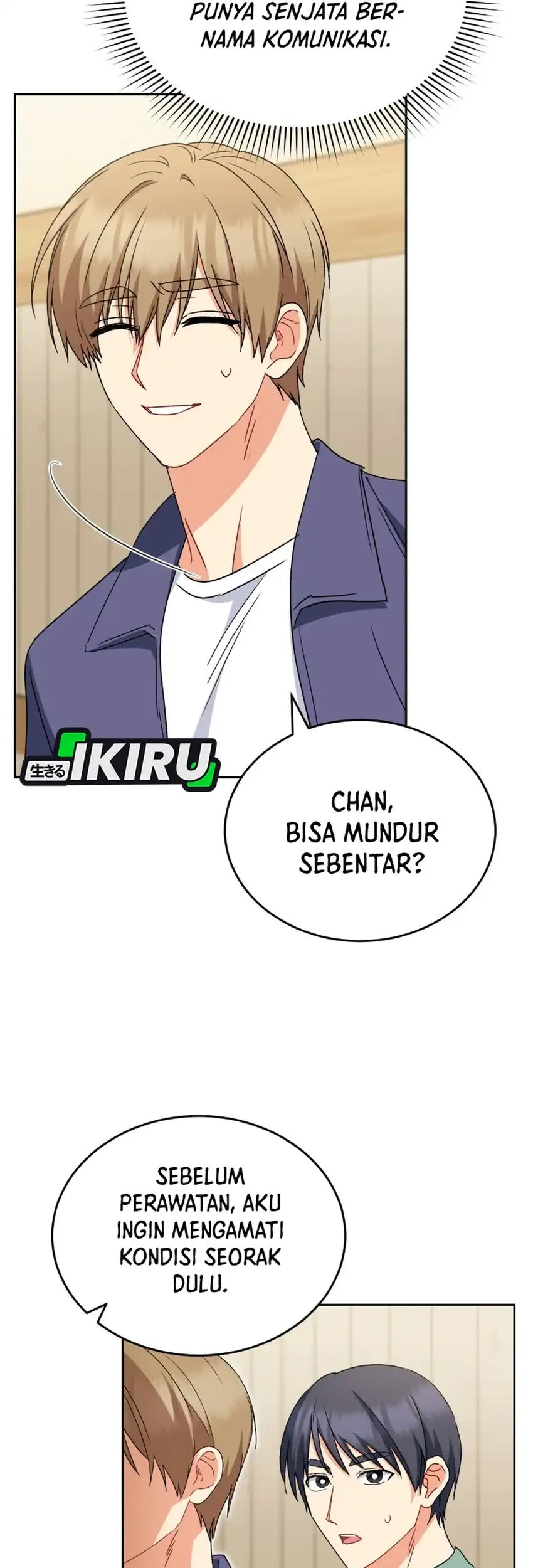 Hello? Veterinarian! Chapter 124 Gambar 7