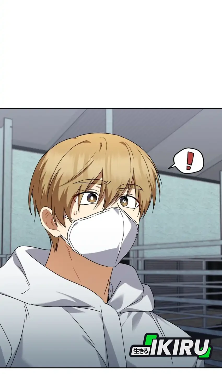Hello? Veterinarian! Chapter 133 Gambar 8
