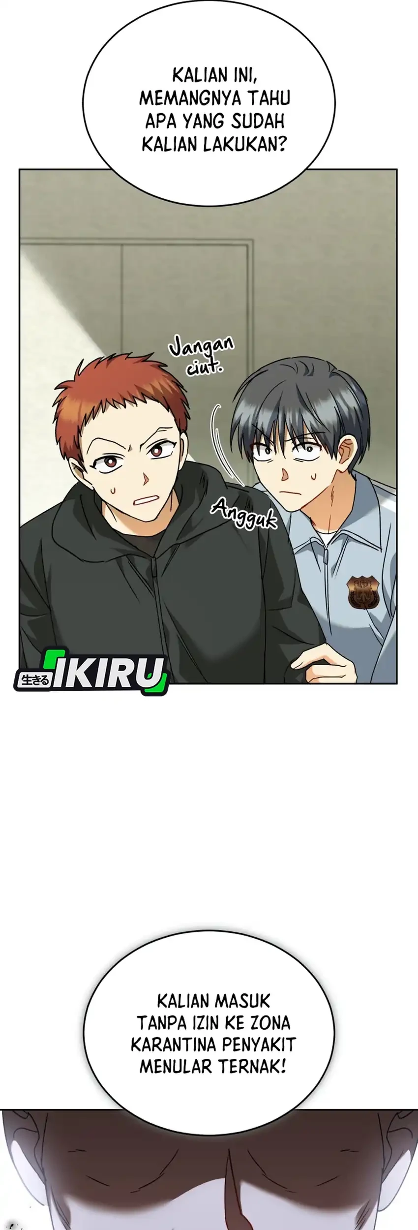 Hello? Veterinarian! Chapter 135 Gambar 7
