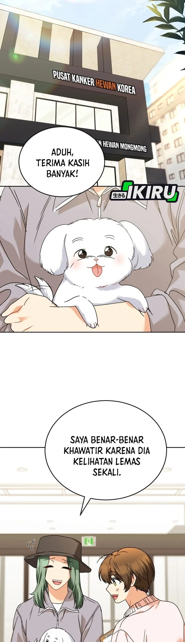 Hello? Veterinarian! Chapter 137 Gambar 5