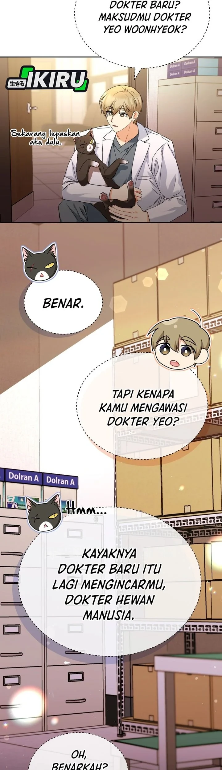 Hello? Veterinarian! Chapter 138 Gambar 5