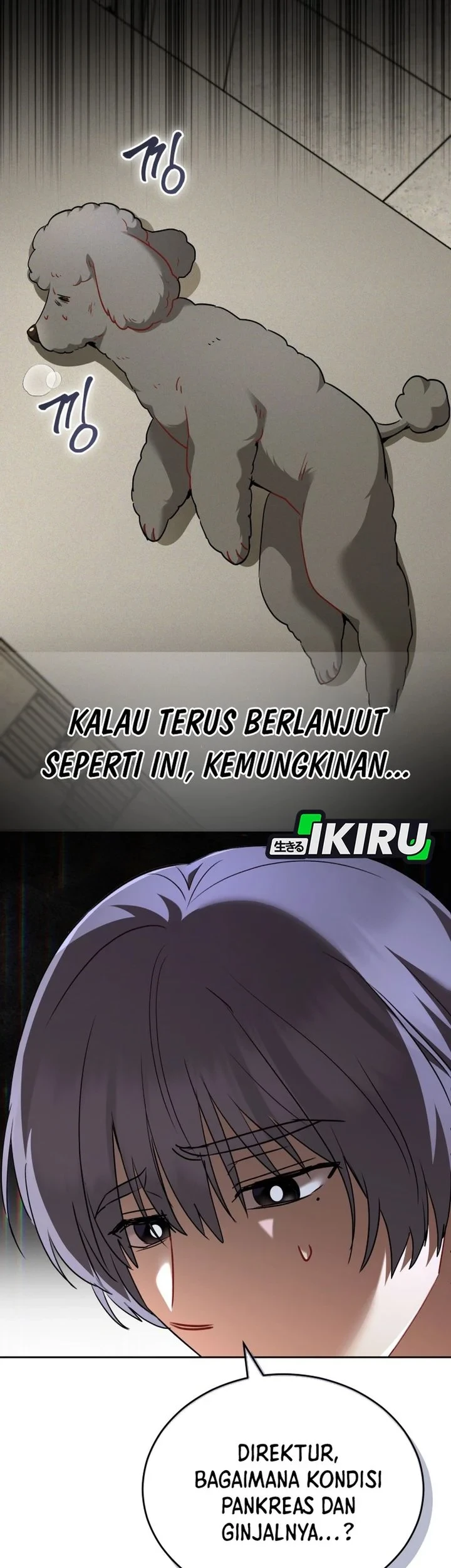 Hello? Veterinarian! Chapter 139 Gambar 5