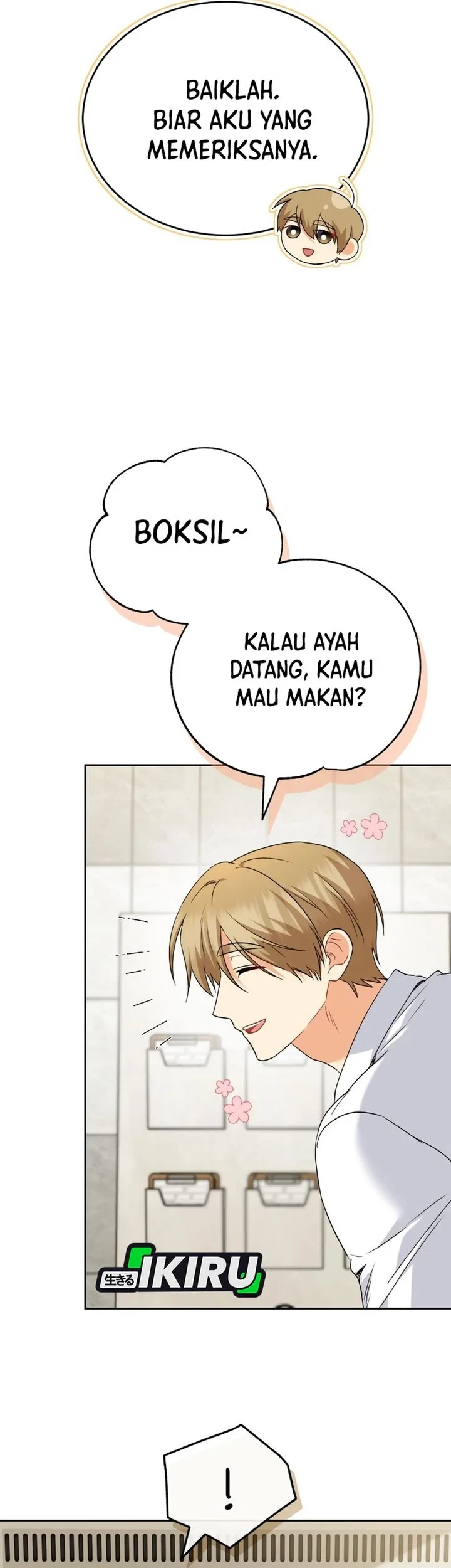 Hello? Veterinarian! Chapter 139 Gambar 7