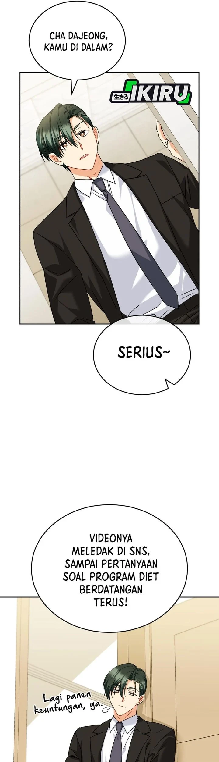 Hello? Veterinarian! Chapter 142 Gambar 5