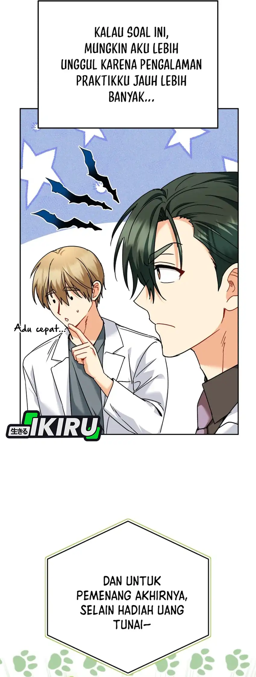 Hello? Veterinarian! Chapter 143 Gambar 7