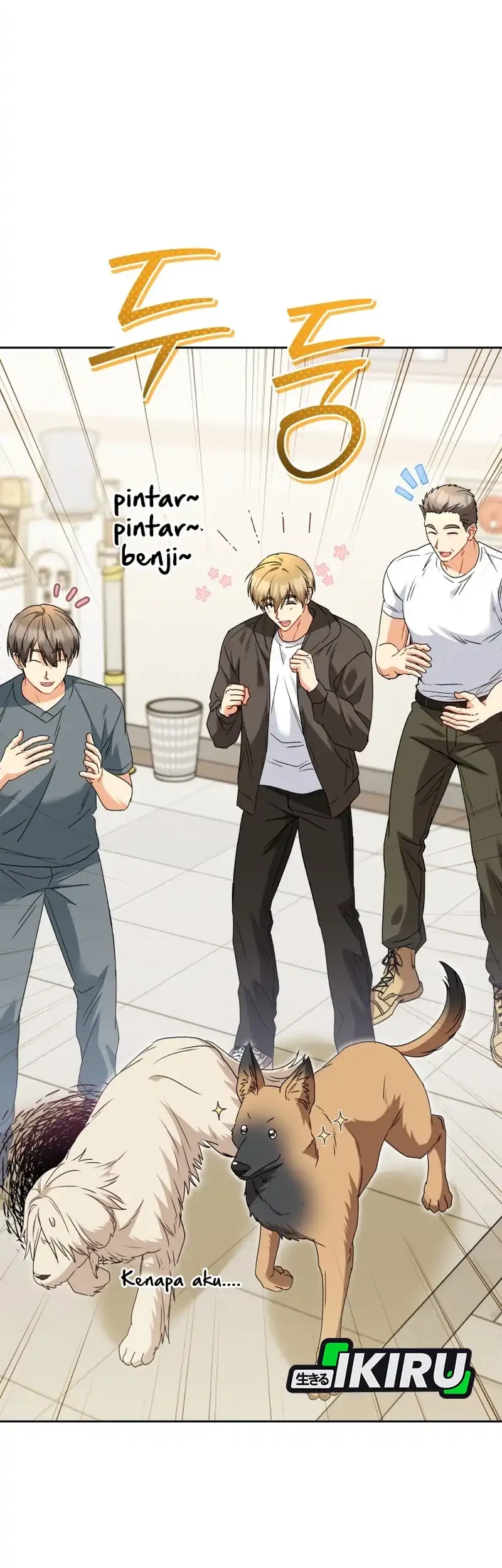 Hello? Veterinarian! Chapter 149 Gambar 6