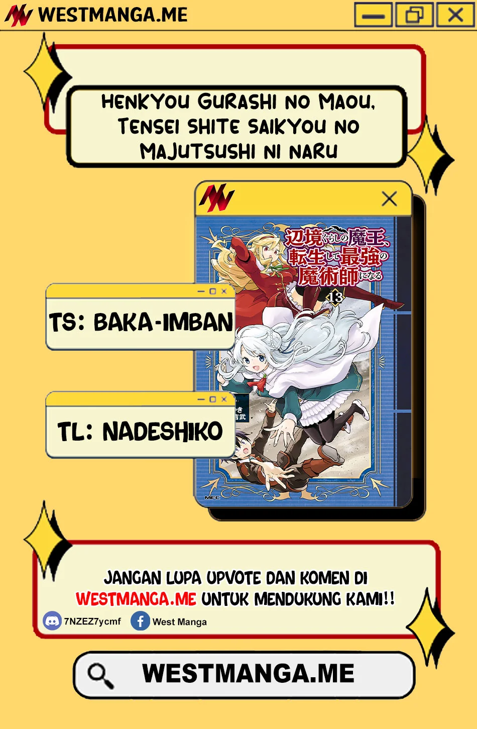 Henkyou Gurashi no Maou, Tensei shite Saikyou no Majutsushi ni naru 〜Aisarenagara Nariagaru Moto Maō wa, Ningen o Shiritai〜 Chapter 58 Gambar 3