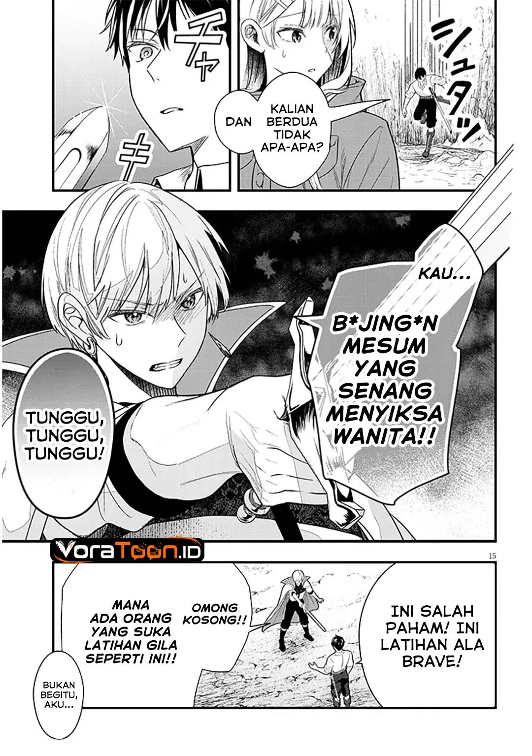 Manga Henkyou Mob Kizoku no Uchi ni Totsui de Kita Akuyaku Reijou ga, Mechakucha Dekiru Yoi Yome Nandaga? Chapter 18 gambar 2