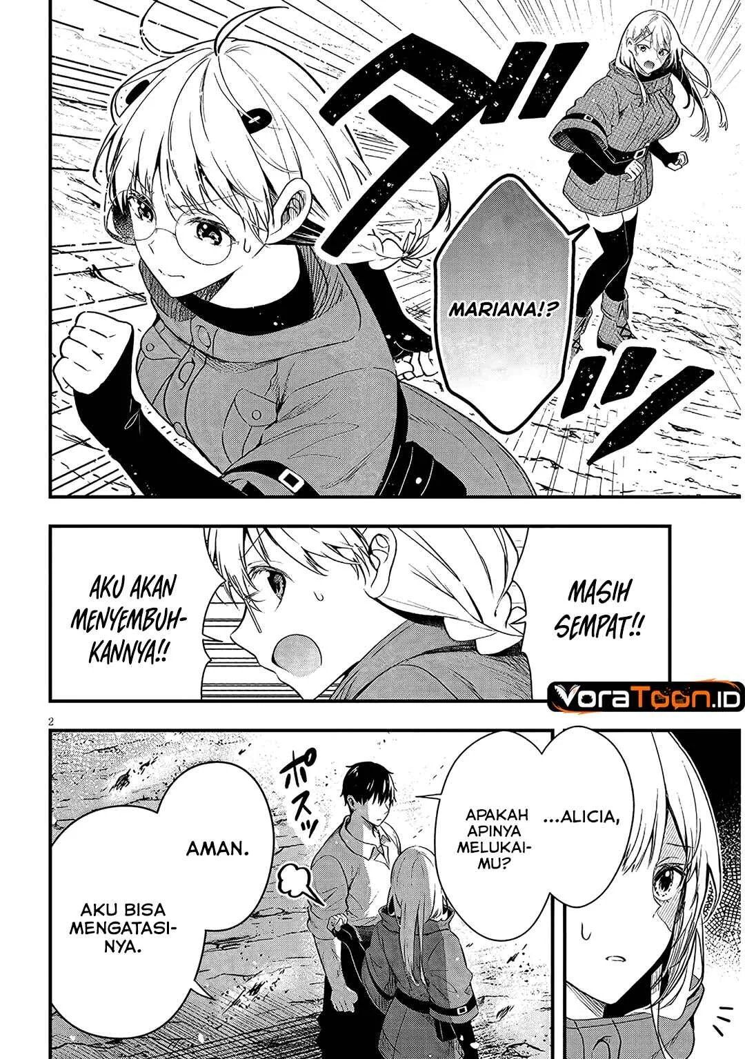 Henkyou Mob Kizoku no Uchi ni Totsui de Kita Akuyaku Reijou ga, Mechakucha Dekiru Yoi Yome Nandaga? Chapter 19 Gambar 3