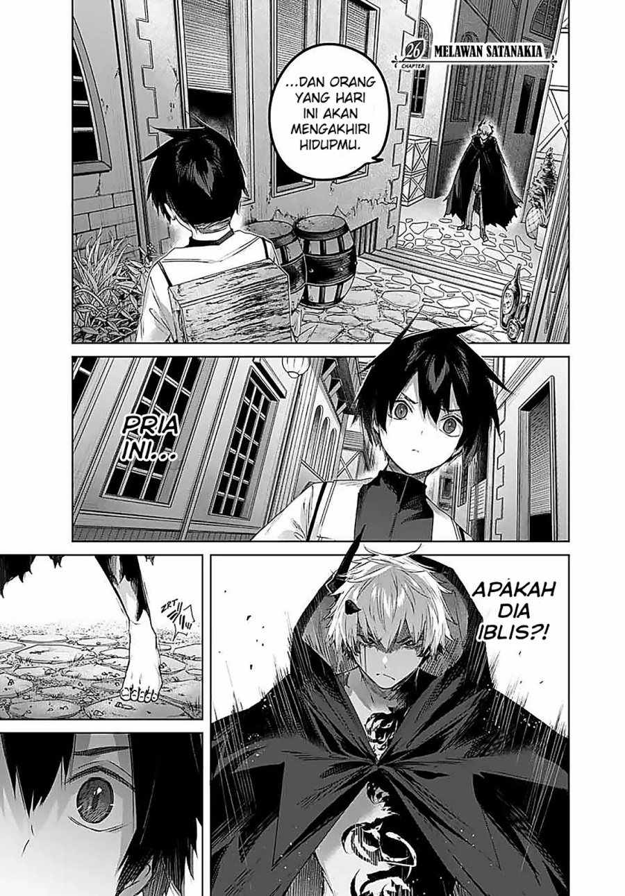 Manga Henkyou no Yakushi, Miyako de S Rank Boukensha to naru Chapter 26 gambar 2