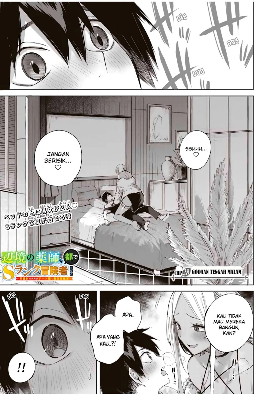 Manga Henkyou no Yakushi, Miyako de S Rank Boukensha to naru Chapter 28 gambar 2