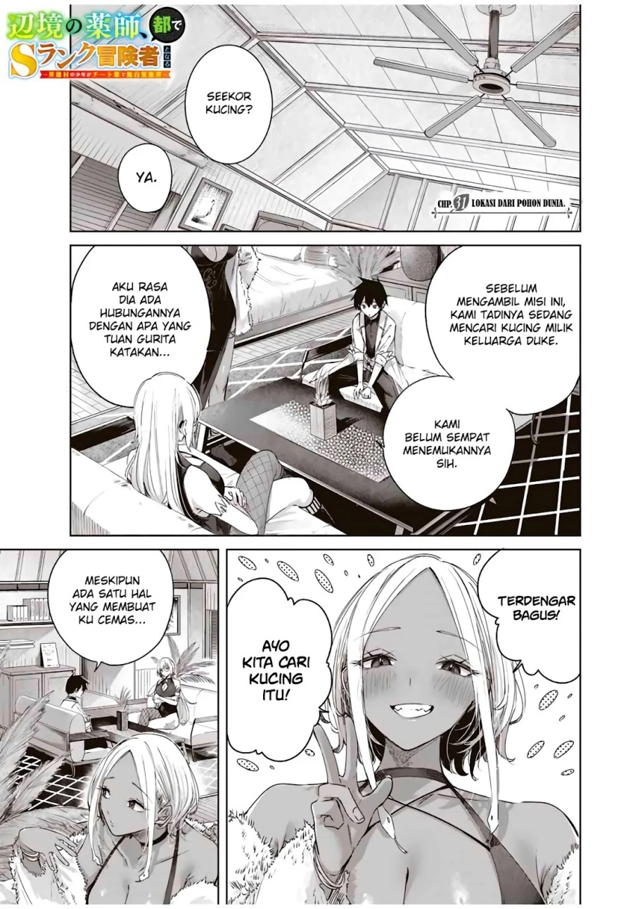 Manga Henkyou no Yakushi, Miyako de S Rank Boukensha to naru Chapter 31 gambar 2