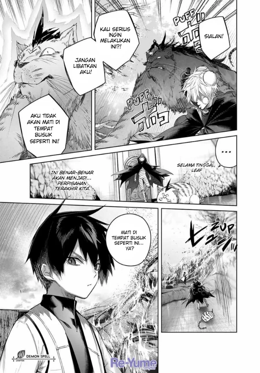 Manga Henkyou no Yakushi, Miyako de S Rank Boukensha to naru Chapter 40 gambar 2