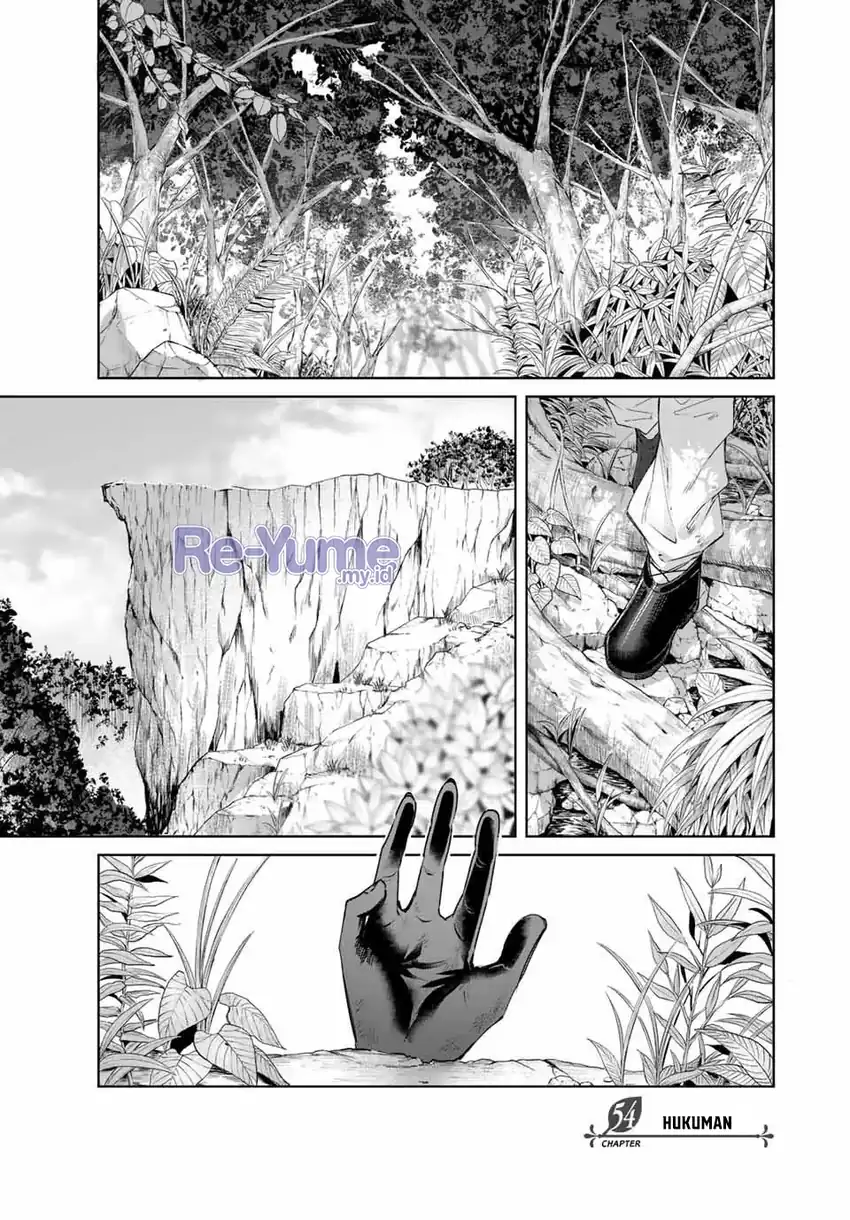 Manga Henkyou no Yakushi, Miyako de S Rank Boukensha to naru Chapter 54 gambar 2