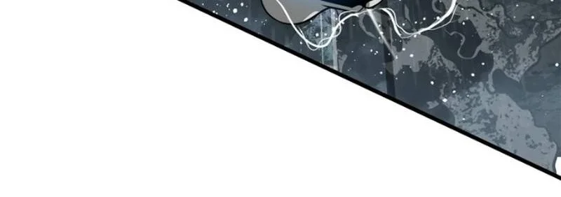 Hero Killer Chapter 270 Gambar 6