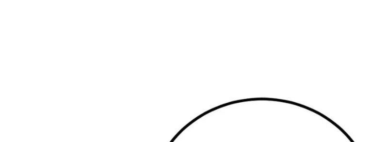 Hero Killer Chapter 271 Gambar 8