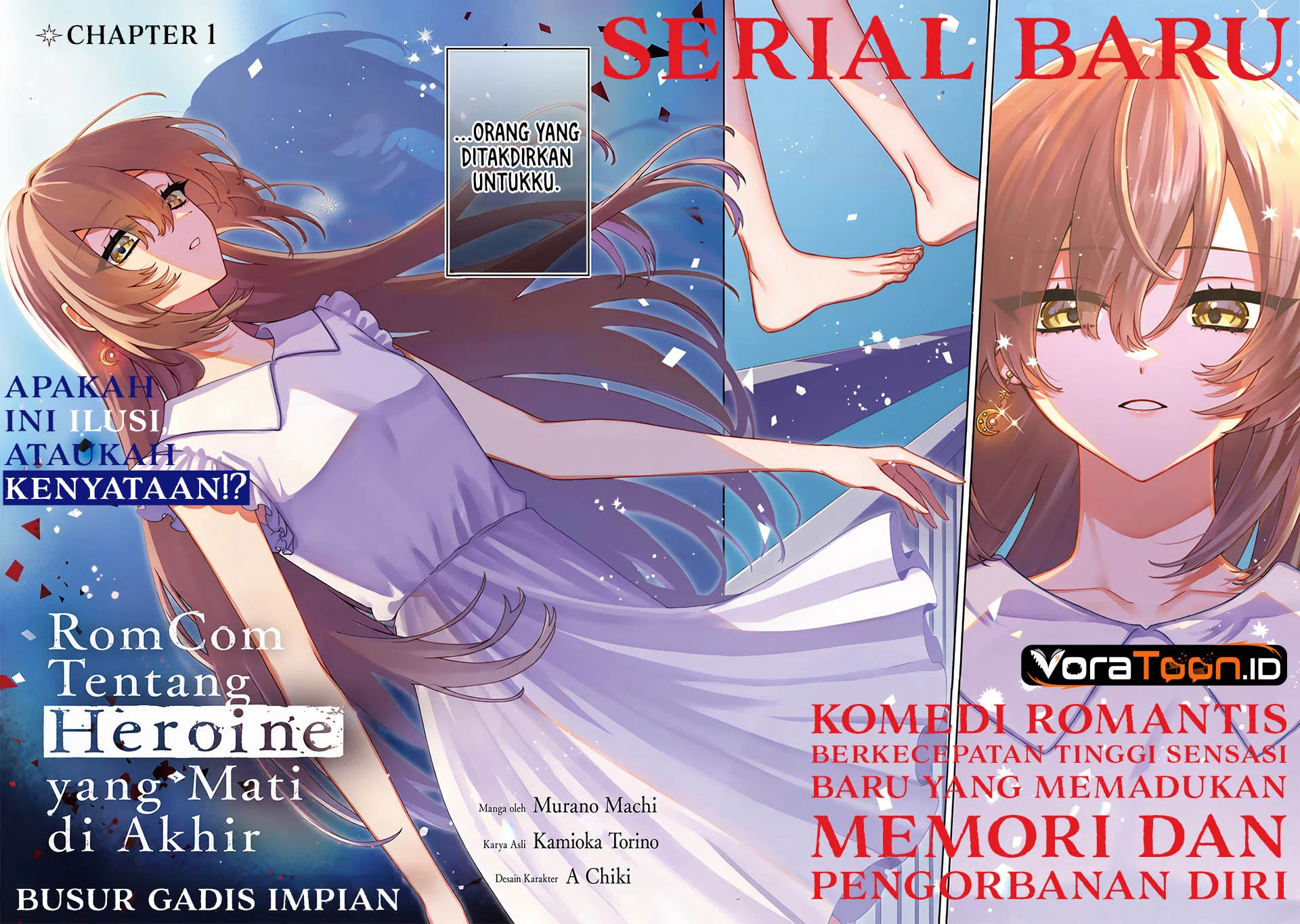 Heroine ga Saigo ni Shinu RabuKome Chapter 1 Gambar 3