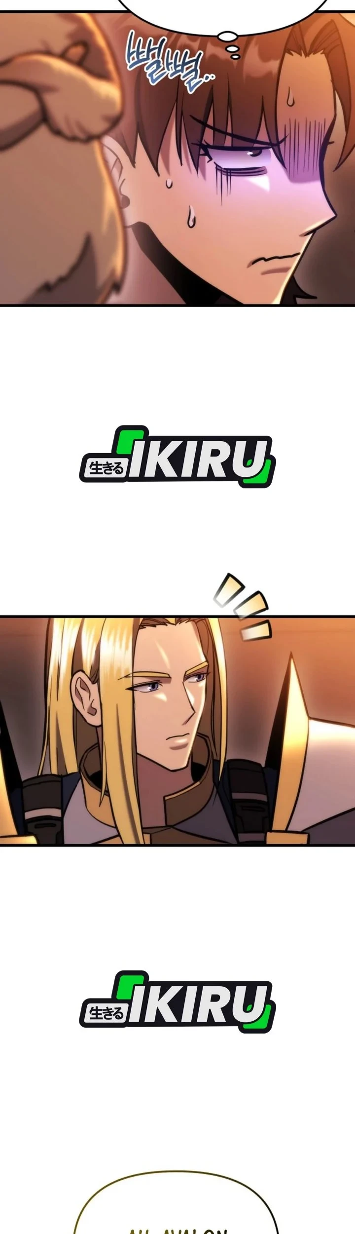 Hiding a Logistics Center in the Apocalypse Chapter 91 Gambar 9