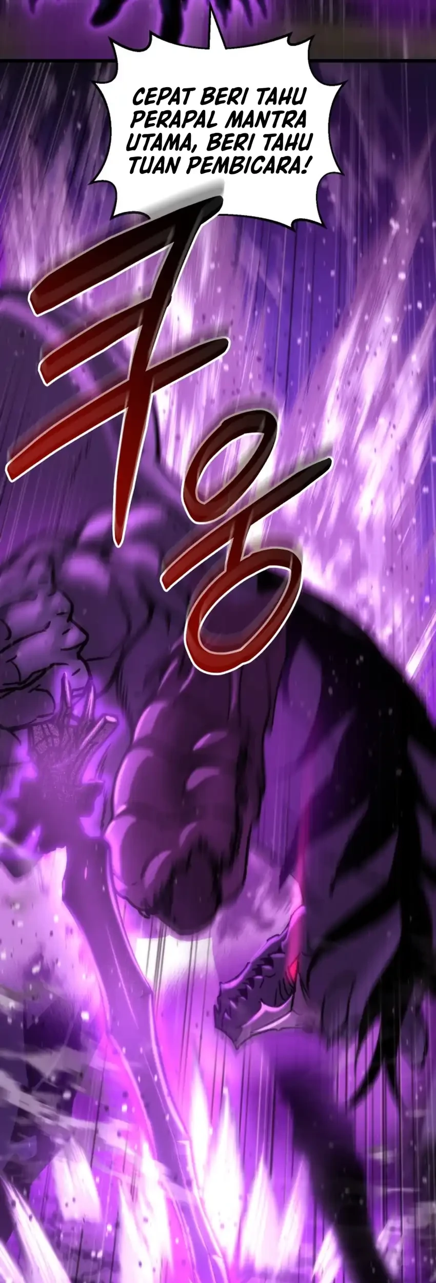 Hiding a Logistics Center in the Apocalypse Chapter 94 Gambar 9
