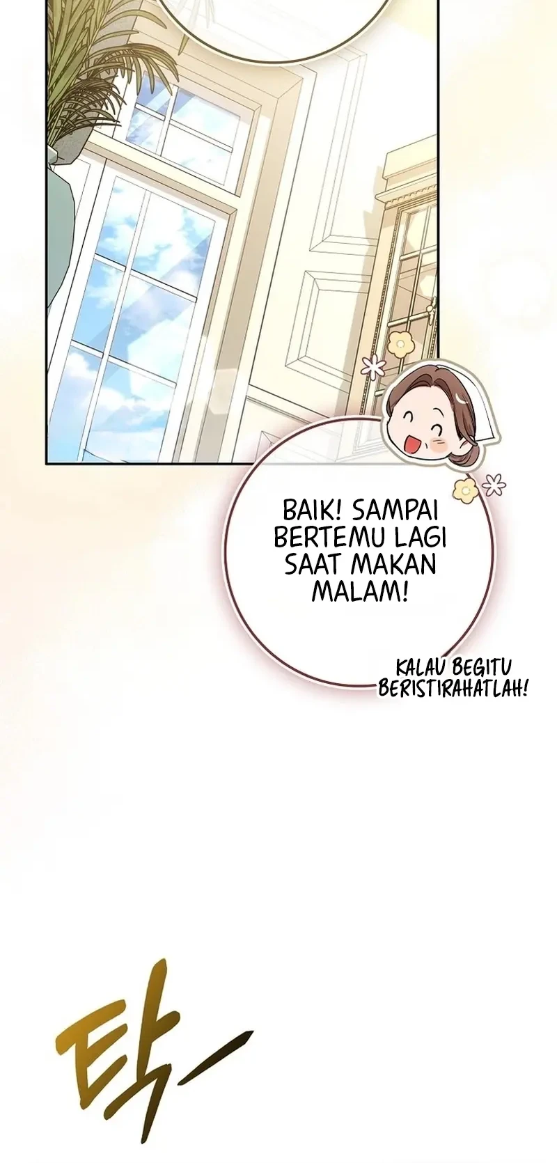 Hiding My Identity From My Husband Chapter 3 Gambar 5