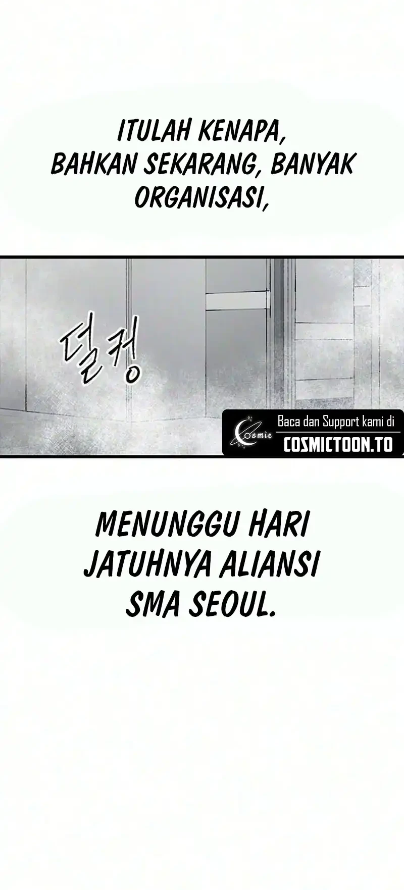 High Class Chapter 77 Gambar 6