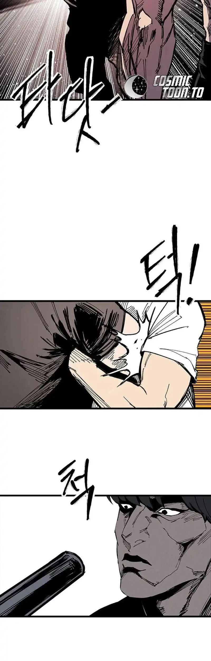 High Class Chapter 83 Gambar 4