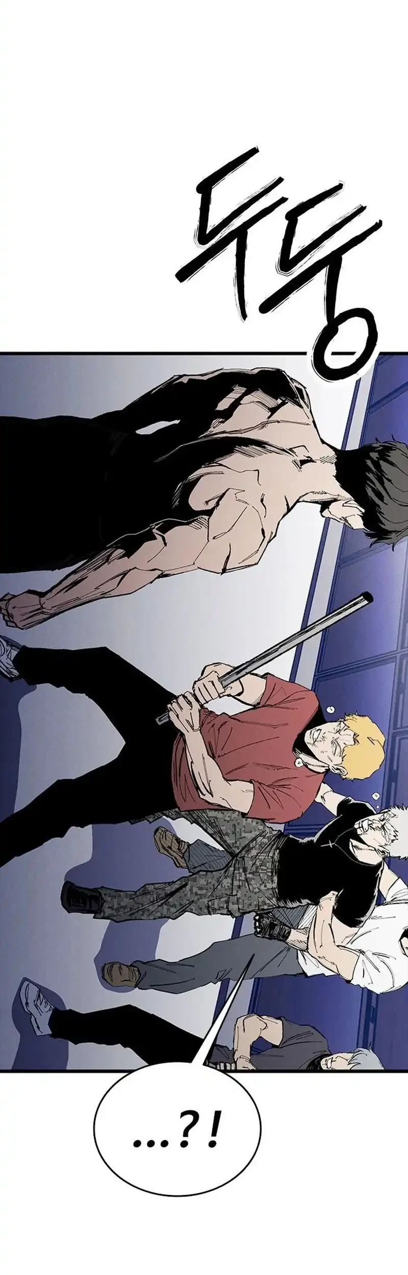 High Class Chapter 83 Gambar 5