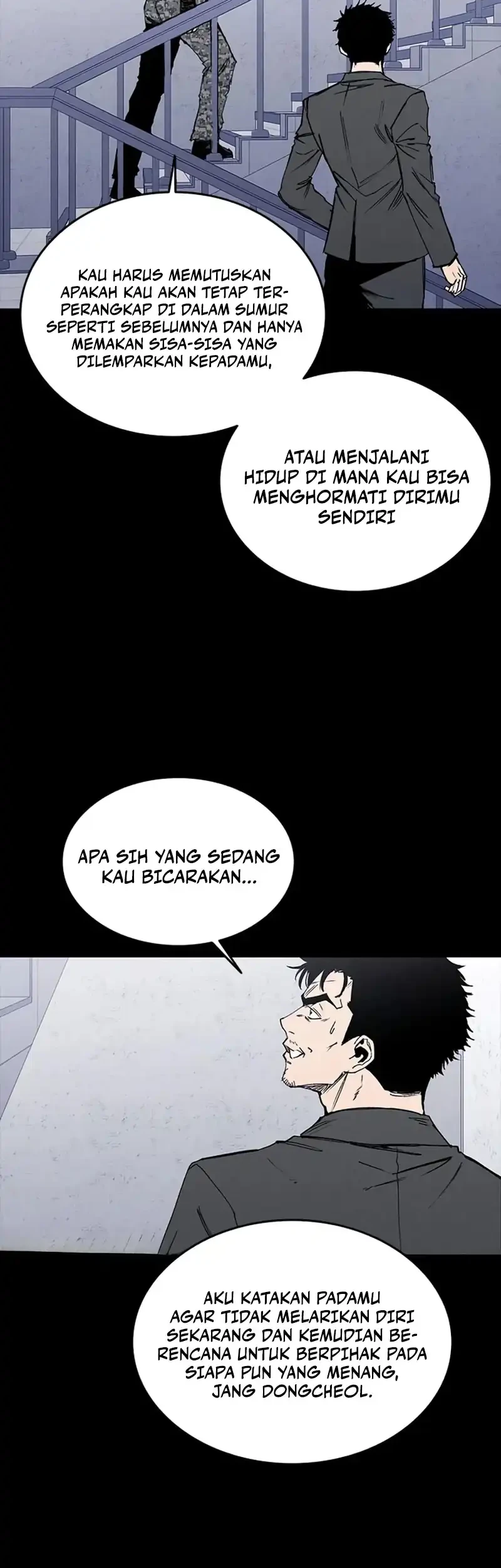 High Class Chapter 84 Gambar 6
