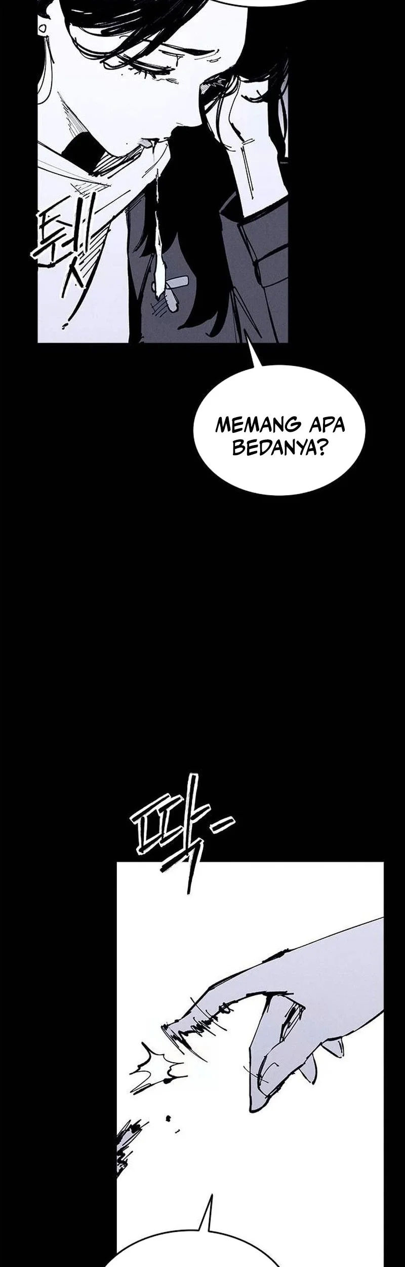 High Class Chapter 88 Gambar 4