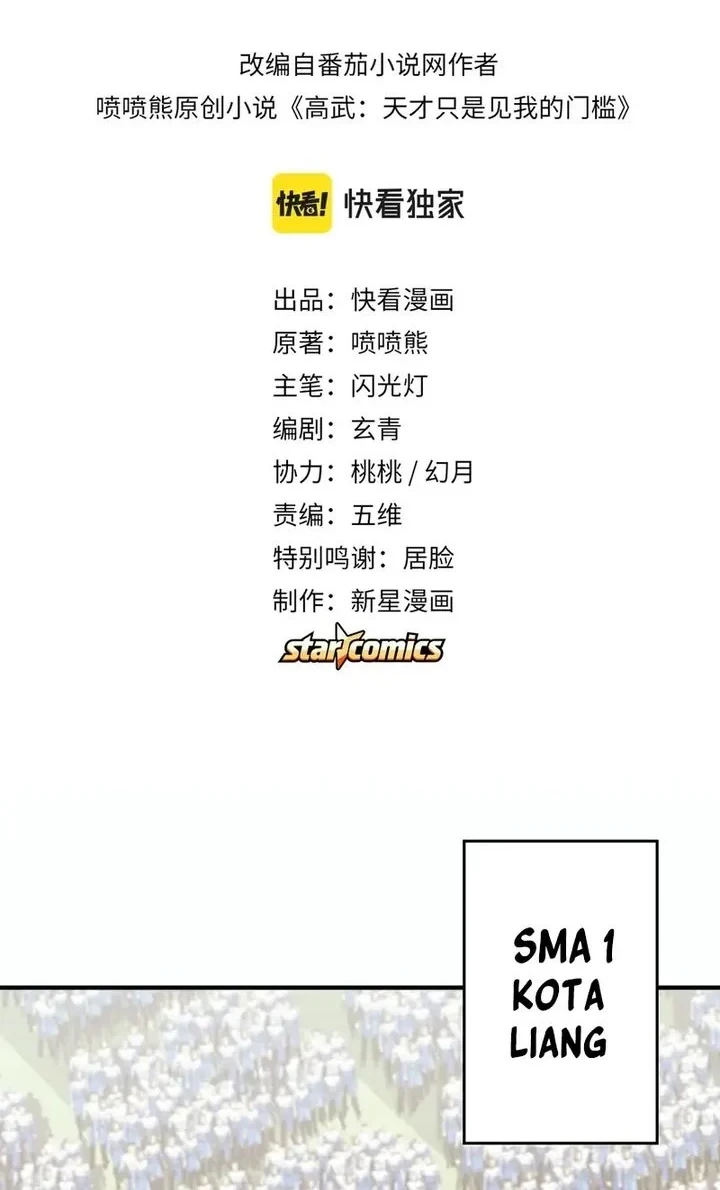 High Martial Arts: Genius Is Only the Threshold to Meeting Me! Chapter 1 Gambar 8