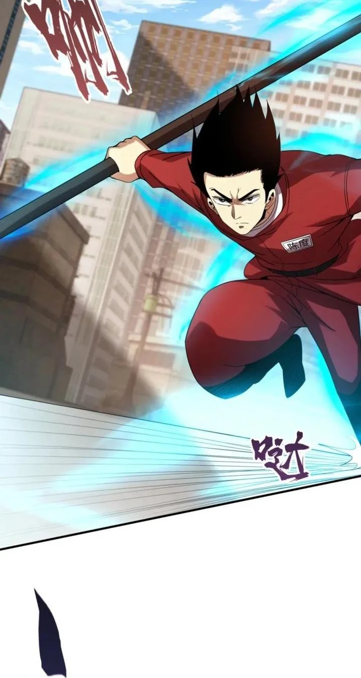 High Martial Arts: Genius Is Only the Threshold to Meeting Me! Chapter 35 Gambar 6