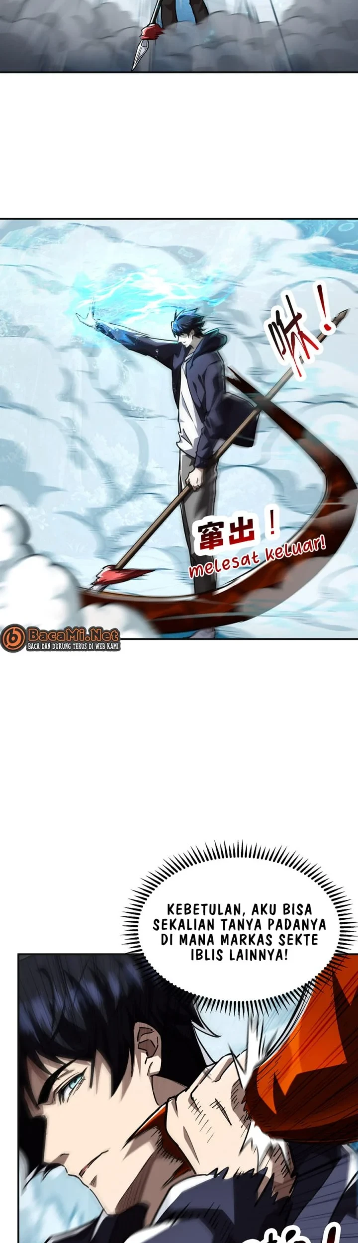 High-Martial World: One Hand to Overwhelm Three Thousand Emperors! Chapter 30 Gambar 4