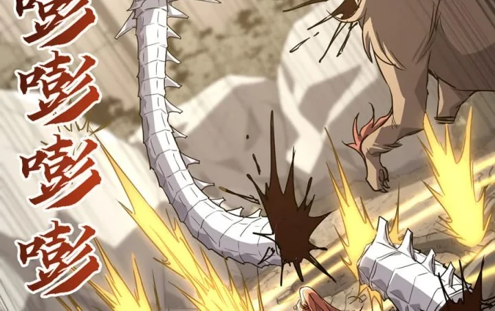 High-Martial World: One Hand to Overwhelm Three Thousand Emperors! Chapter 32 Gambar 5
