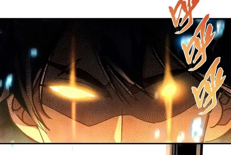 High-Martial World: One Hand to Overwhelm Three Thousand Emperors! Chapter 4 Gambar 4
