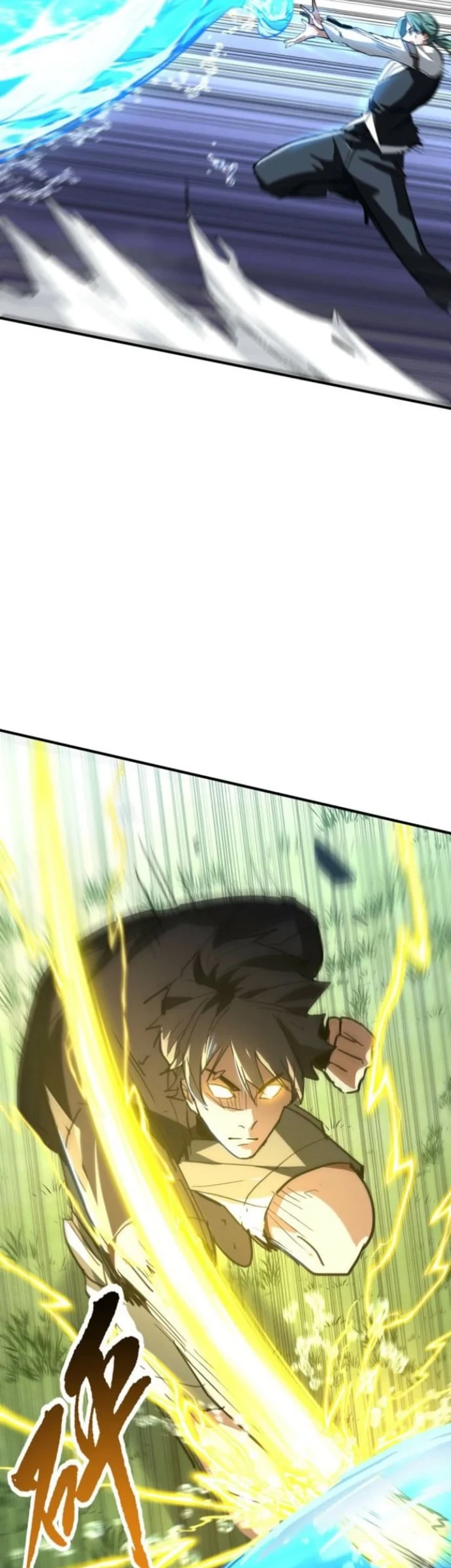 High-Martial World: One Hand to Overwhelm Three Thousand Emperors! Chapter 56 Gambar 5