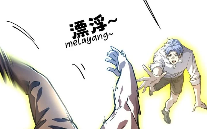 High-Martial World: One Hand to Overwhelm Three Thousand Emperors! Chapter 57 Gambar 5