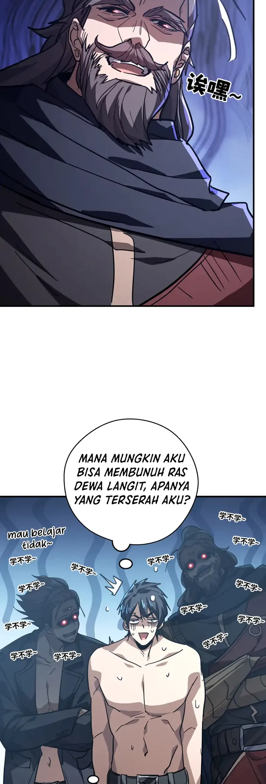 High-Martial World: One Hand to Overwhelm Three Thousand Emperors! Chapter 69 Gambar 4