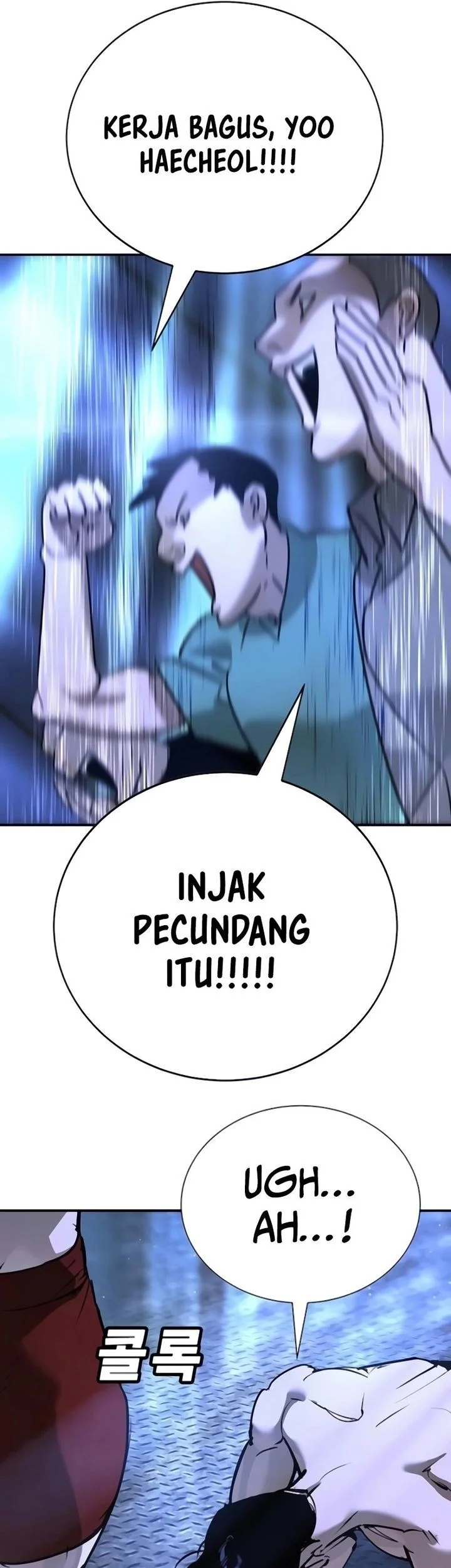 High School Conquest: War Against the Bullies Chapter 30 Gambar 9