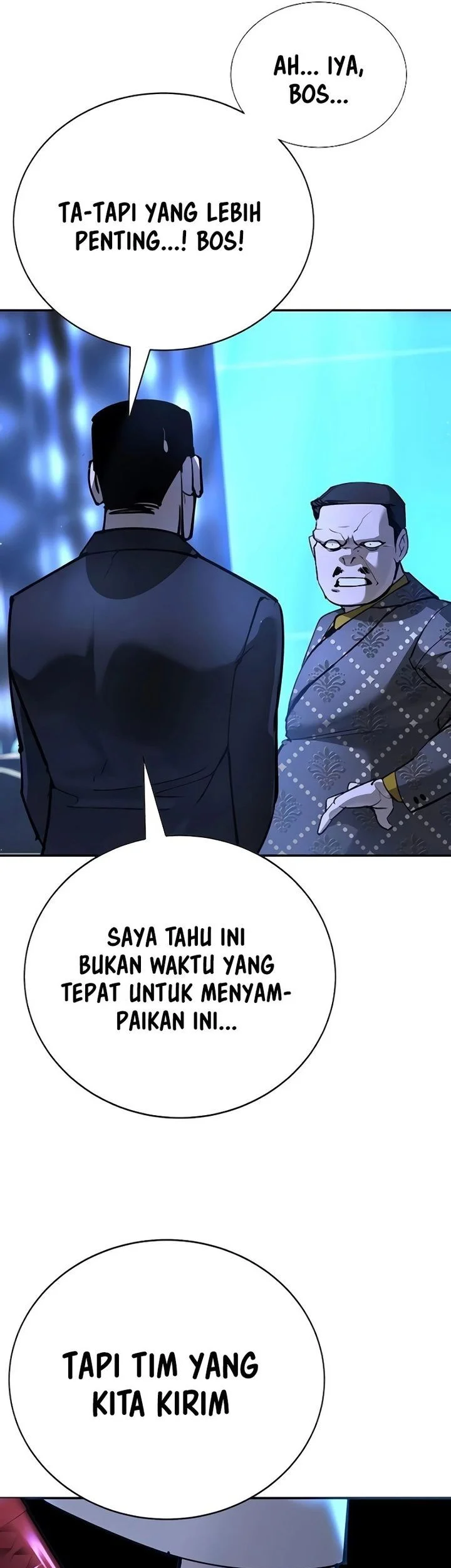 High School Conquest: War Against the Bullies Chapter 32 Gambar 7