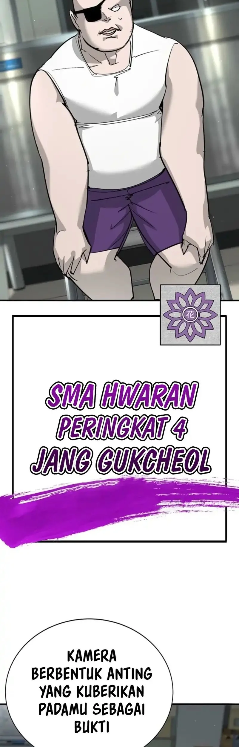 High School Conquest: War Against the Bullies Chapter 45 Gambar 7