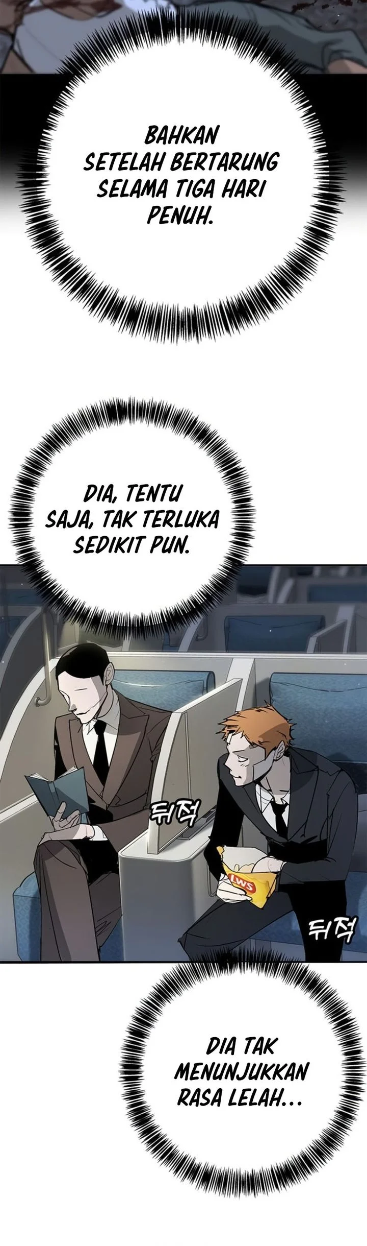 High School Conquest: War Against the Bullies Chapter 49 Gambar 11
