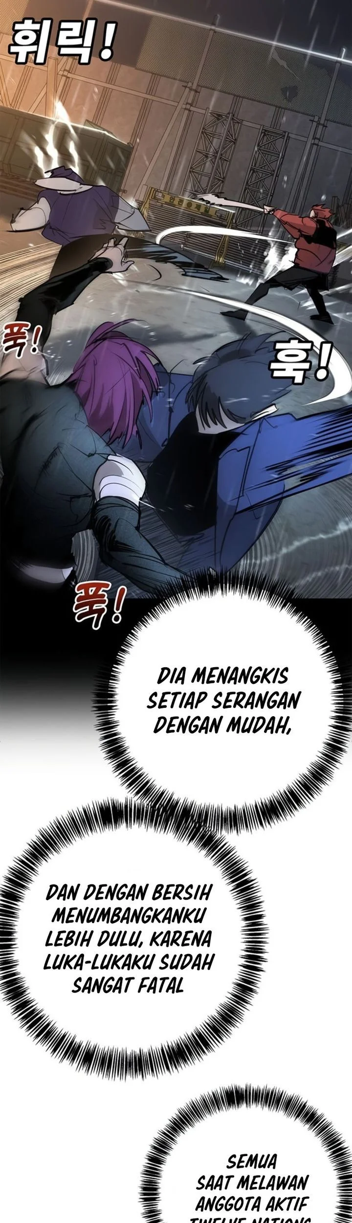High School Conquest: War Against the Bullies Chapter 50 Gambar 7