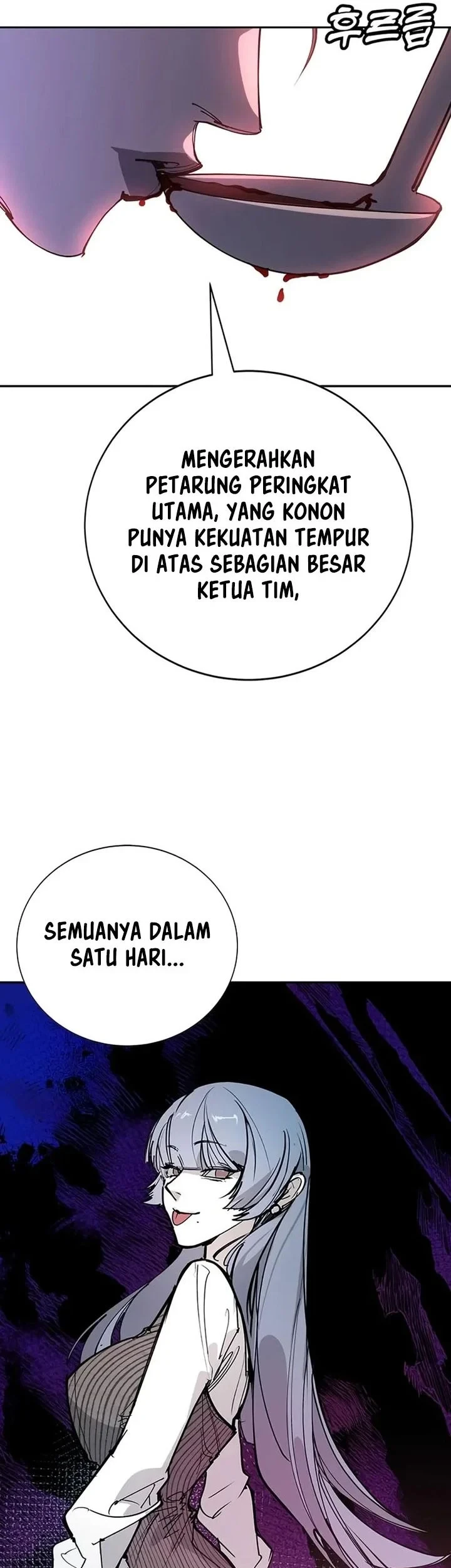 High School Conquest: War Against the Bullies Chapter 54 Gambar 10