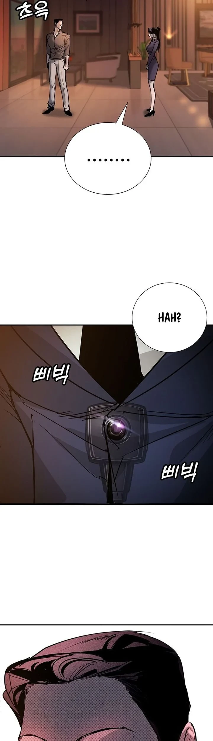 High School Conquest: War Against the Bullies Chapter 55 Gambar 9