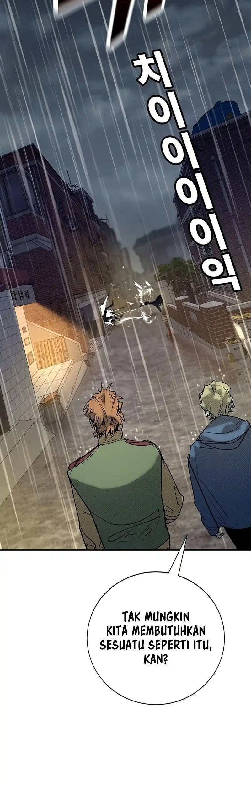High School Conquest: War Against the Bullies Chapter 56 Gambar 7